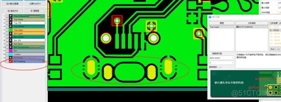 PCB设计怎么避坑_引脚